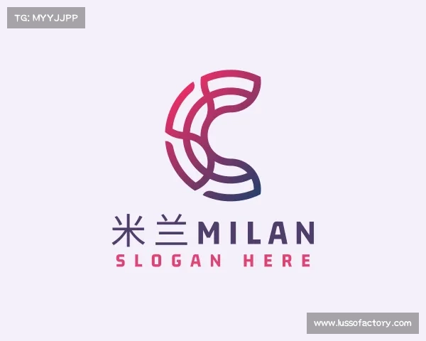 了解米兰milan